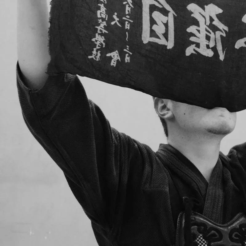 Kendo klub Ouka, fotografija 7