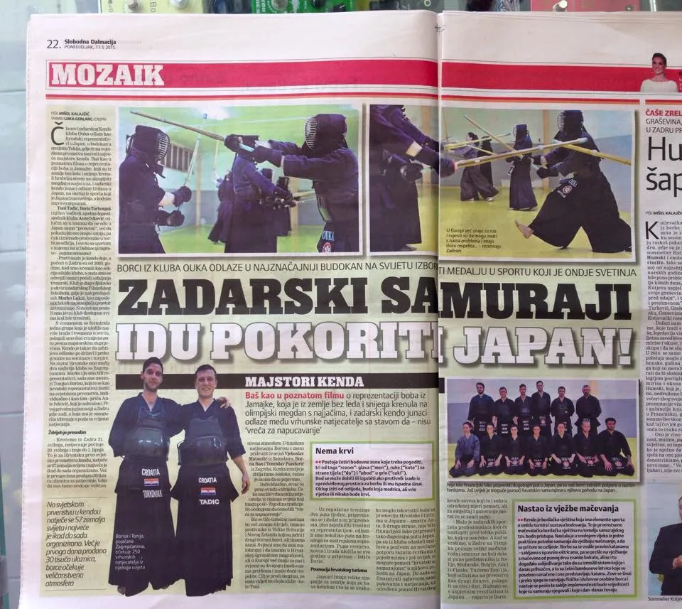 World Kendo Championship u Tokiju, fotografija 2